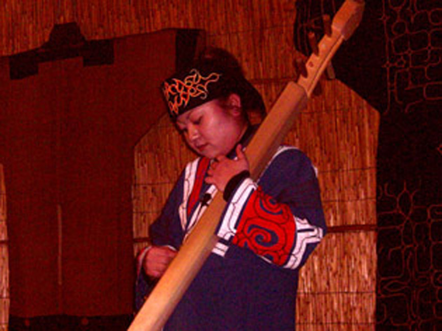 Ainu girl playing